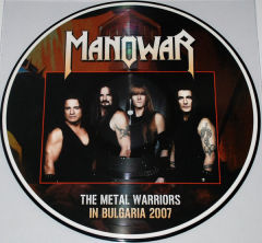 The Metal Warriors In Bulgaria 2007