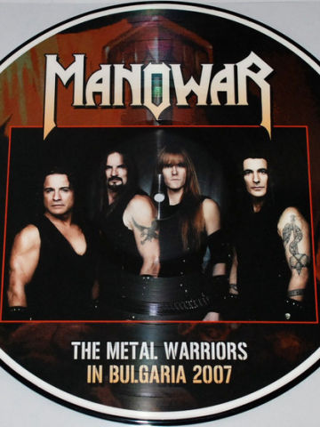 The Metal Warriors In Bulgaria 2007