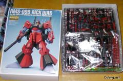 MG RMS-099 力克迪亚斯 科瓦特罗·巴吉纳配色-资料图