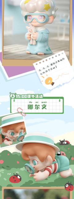 阿嘟米德-资料图