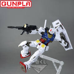 A赏 MG RX-78-02 高达 ver.GTO Solid Clear/Standard-资料图