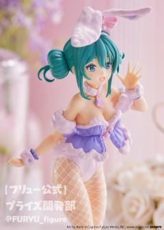 BiCute Bunnies 初音未来 白色兔女郎 薰衣草配色-资料图
