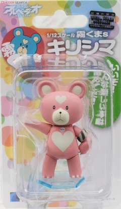 "Kirikumas" Figure Series 雾岛-资料图