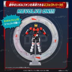 RCF PB01 假面骑士极狐系列 登陆形态+骑士头盔+武装配件-资料图