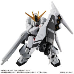 机动战士高达 MSE (4.5) RX-93 ν高达 Marking Plus-资料图