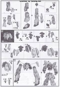 HGUC MSN-06S 新安洲·原石 NT Ver. 透明版-资料图