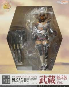 武藏 Light Armament ver.-资料图