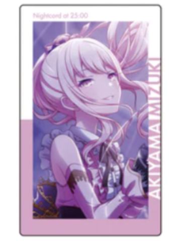 晓山瑞希C2-ePick小卡vol.2