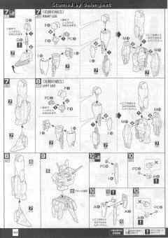 MG AGE-2DB 高达AGE-2 双弹模式-资料图