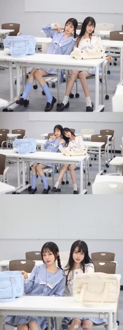 倾葉高 套装-资料图