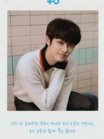 Photocard ver.A