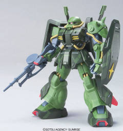 HCM Pro RMS-106 高扎古