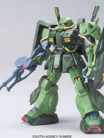 HCM Pro RMS-106 高扎古