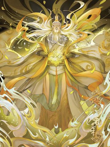 鸿钧老祖