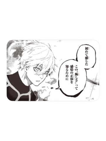 凪诚士郎-黑白原画方吧唧