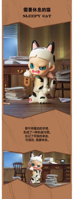 我们，如此可爱系列-资料图