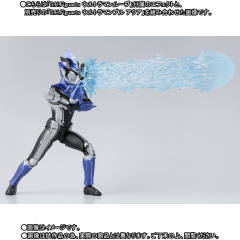 SHF 布鲁奥特曼跃水形态-资料图