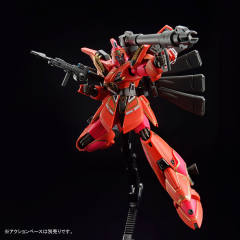 RE/100 XM-07S 维吉纳·基纳(贝拉·罗纳特别版)-资料图