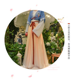 白雪公主-资料图