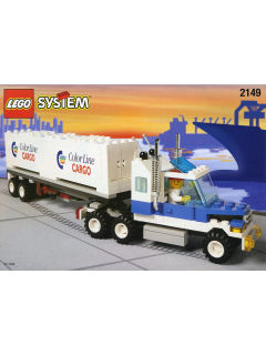 2149 货柜车