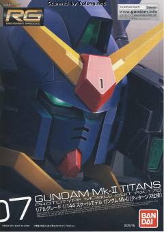 RG RX-178 高达 Mk-II 提坦斯 Ver.-资料图