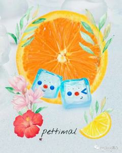 雪花冰-睁眼-资料图