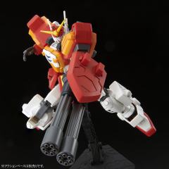 HGAC XXXG-01H2 重炮高达改-资料图