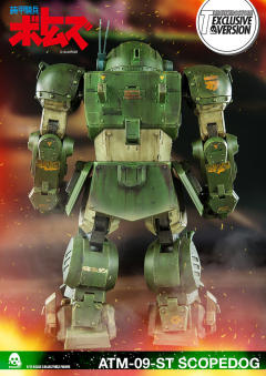 ATM-09-ST 眼镜斗犬 Heavy Weathering Version-资料图