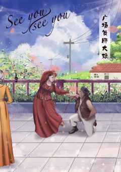 Seeyou丨seeyou-资料图