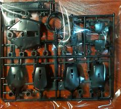 MG MSR-00100CR 百式坏 HYAKUSHIKI CRASH-资料图