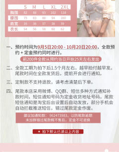 爱丽儿之舞-资料图