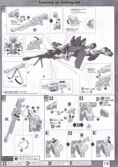 MG GN-002 力天使高达 彩透版-资料图