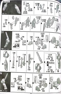 HGUC RX-124高达TR-6 [海瑟斯雷Ⅱ]-资料图
