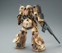 HG MS-06GD 高机动型扎古 地上用（瓦尔德机）-资料图