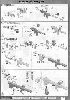 MG RX-78-02 元祖高达 特别版 Ver.-资料图