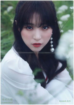 孔肖吟 时间的歌海报