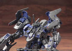 CO3 Malicious R.I.P.3/M Blue Magnolia搭乘机-资料图