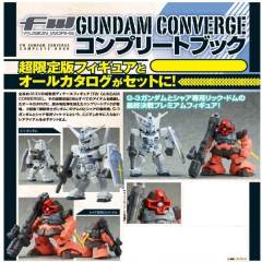 FW Gundam Converge RX-78-3G-3高达 FW Gundam Converge Complete Book supplement-资料图