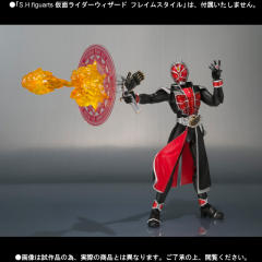 SHF 假面骑士Wizard Flame Style-资料图