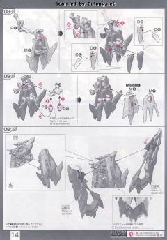 RG MBF-P01-Re2 异端高达金色机 天 蜜纳-资料图