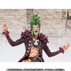 Figuarts ZERO 巴托洛米奥 -资料图