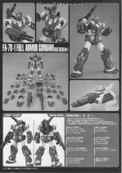 MG FA-78-1 全装甲高达蓝色机-资料图