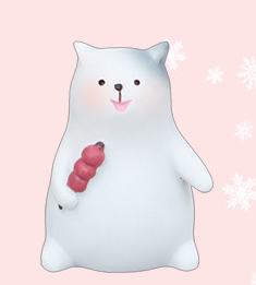 灰猫糖葫芦
