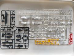 HG00 GN-010 狱天使高达 最终决战样式Ver.-资料图