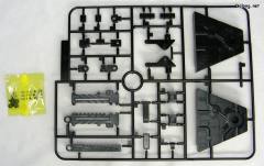 MG GNT-0000 00量子型-资料图