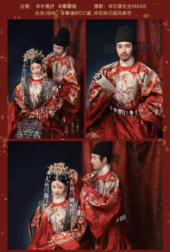 妆花圆领袍