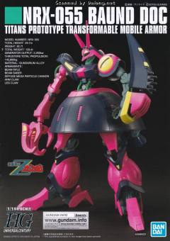 HGUC NRX-055-1 猎犬博士 盖茨卡帕专用机-资料图