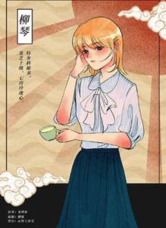 不忘初心牢记使命-资料图