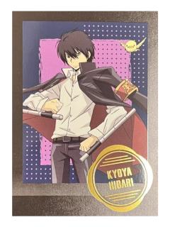 云雀恭弥(签)-movic拍立得第二弹