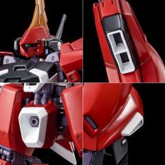HGUC ARZ-154 巴扎姆 RE-ZEON俘获样式(A.O.Z RE-Boot)-资料图